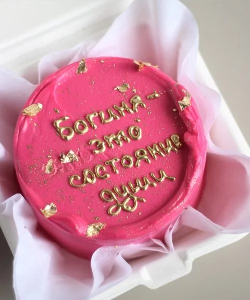 Бенто-Торт 2571