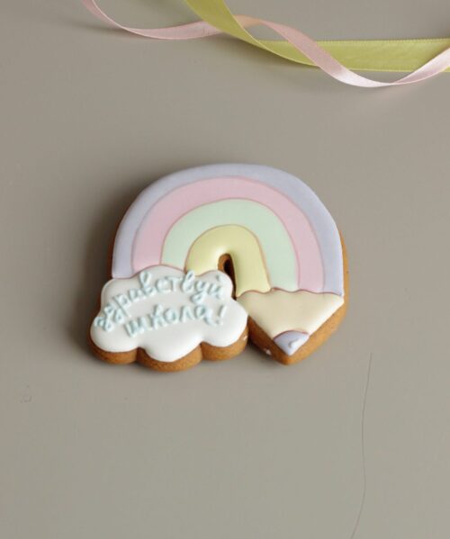 Имбирный Пряник Штучный С5