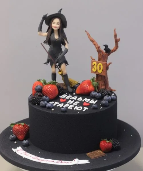 Торт Ведьмы Не Стареют 2804