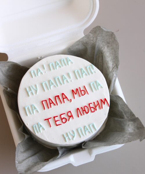 Бенто-Торт 3279