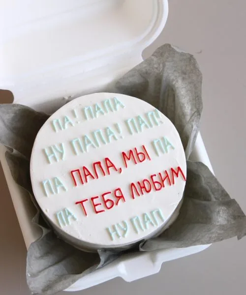 Бенто-Торт 3279