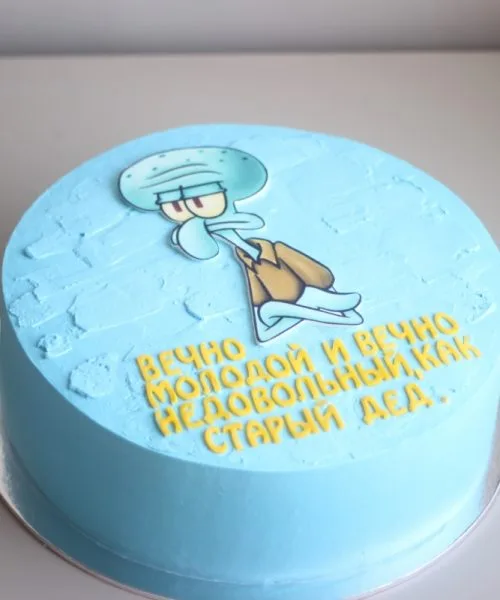 Торт Надпись 3115