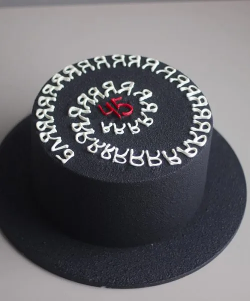 Торт Надпись 3152