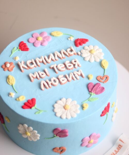 Торт Надпись 3163