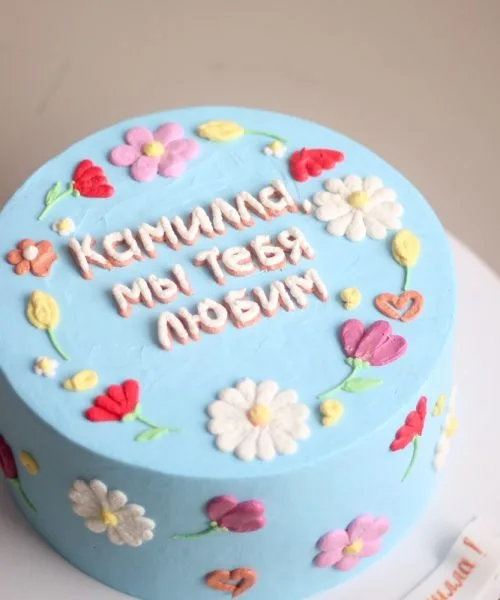 Торт Надпись 3163