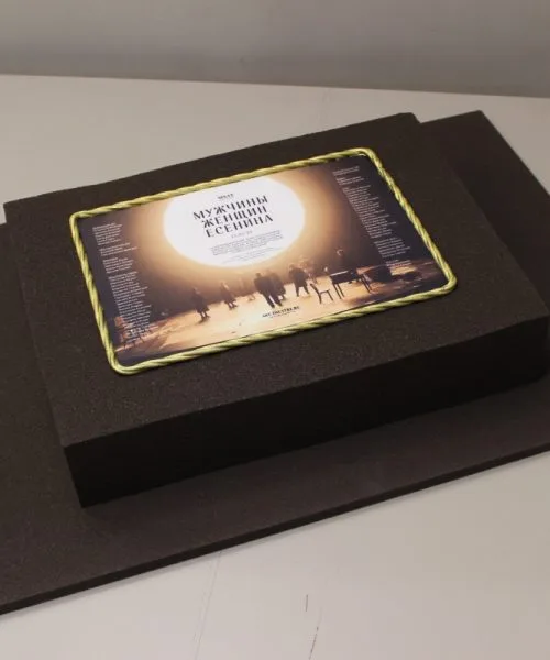 Торт Корпоративный 3175