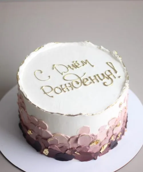Торт Надпись 3192