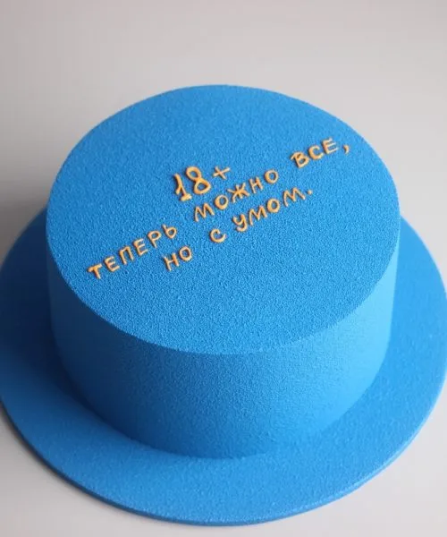 Торт Надпись 3299