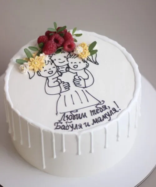 Торт Рисунок 3548