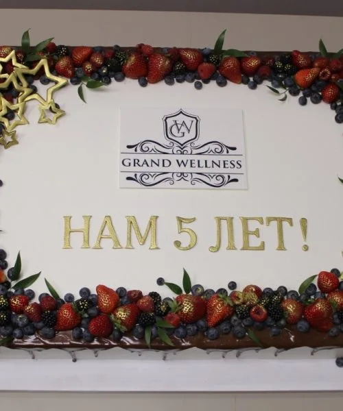 Торт Корпоративный 3593