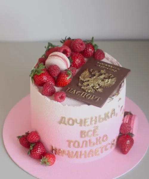 Торт Паспорт 3632