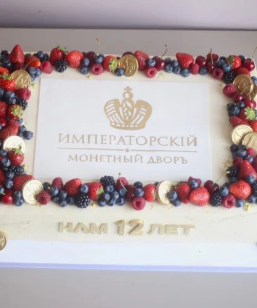 Торт Корпоративный 3763