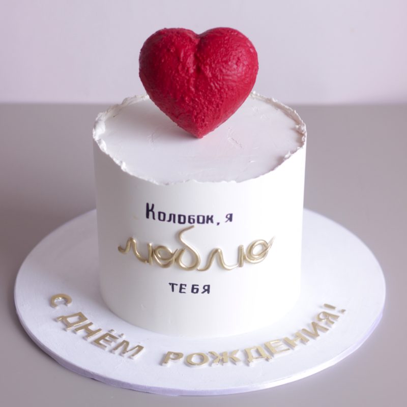 Торт Сердце 3860