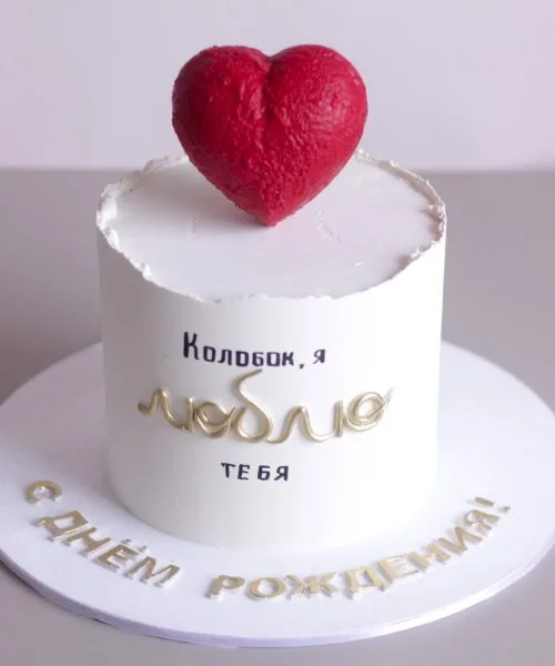 Торт Сердце 3860