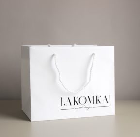 Подарочный Пакет П29