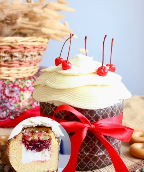 Пасхальный Кекс С Начинкой П13