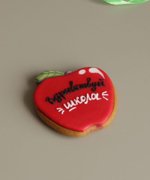 Имбирный Пряник Штучный С10