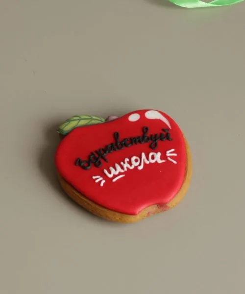 Имбирный Пряник Штучный С10