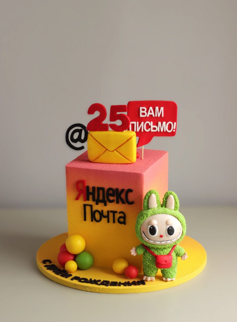 Торт Корпоративный 5125