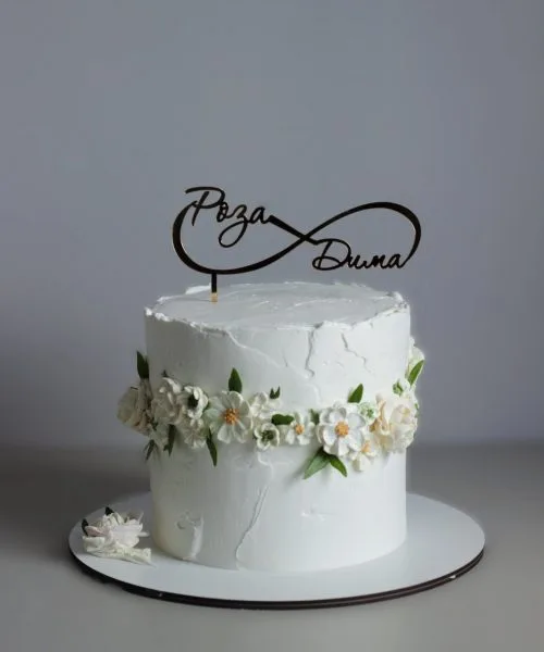 Торт Свадебный 5762