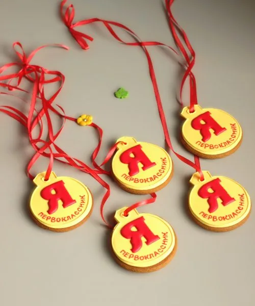 Имбирная Пряничная Медаль С19