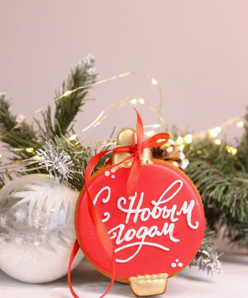 Штучный Имбирный Пряник Н17