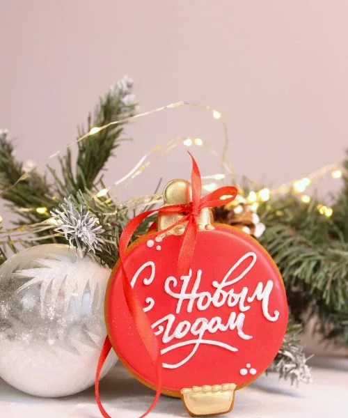 Штучный Имбирный Пряник Н17