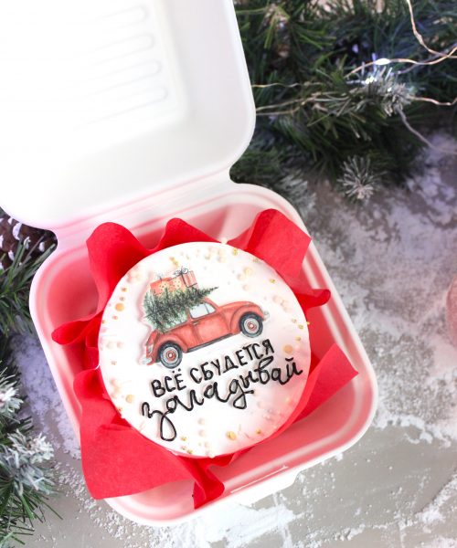 Торт Бенто "Пожелание" Н37