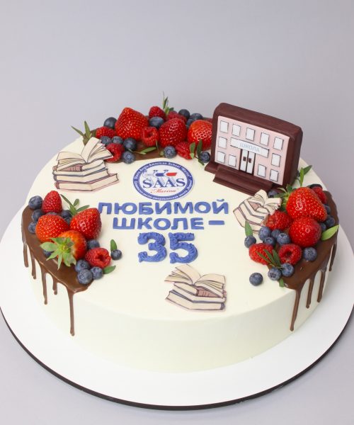 Торт Корпоративный 3646