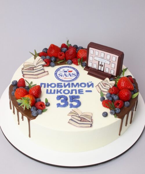 Торт Корпоративный 3646